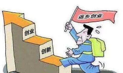 浙江戶籍新政誠意十足 全面放寬落戶，可舉家遷移，非學歷技能提升同步護航